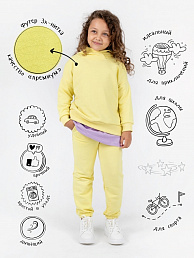  Детский костюм Family Kids Банан